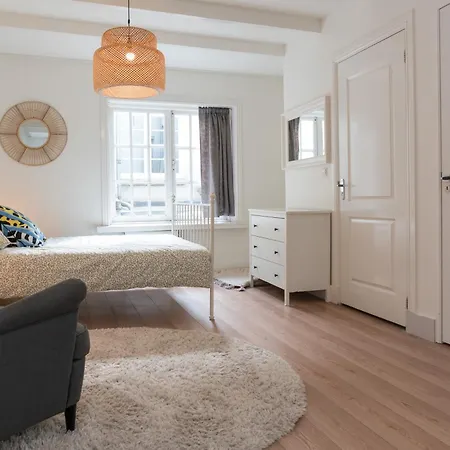 Homestay Romance Amsterdam